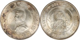 Sun Yat-sen/"Memento" & Li Yuanhong types (L&M 42-62 / 1026)

CHINA. Dollar, ND (1927). PCGS MS-63 Gold Shield.

L&M-49; KM-Y-318a.1; WS-0160. A w...