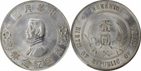 Sun Yat-sen/"Memento" & Li Yuanhong types (L&M 42-62 / 1026)

(t) CHINA. Dollar, ND (1927). PCGS MS-63 Gold Shield.

L&M-49; KM-Y-318a.1. A fully ...