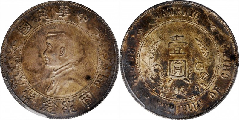 Sun Yat-sen/"Memento" & Li Yuanhong types (L&M 42-62 / 1026)

CHINA. Dollar, N...