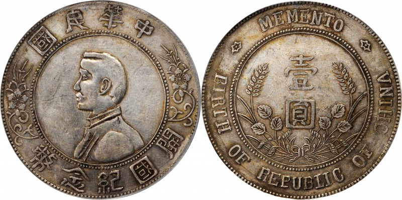 Sun Yat-sen/"Memento" & Li Yuanhong types (L&M 42-62 / 1026)

(t) CHINA. Dolla...