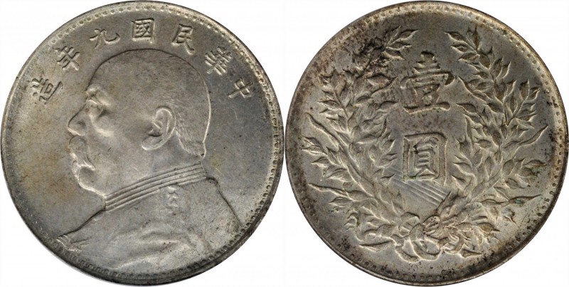 Year 9/1920 (L&M: 77-78 / 1029-1030)

CHINA. Dollar, Year 9 (1920). PCGS MS-61...