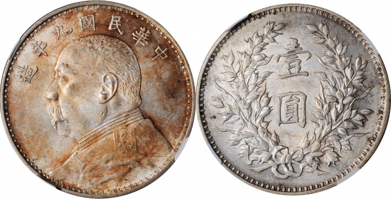 Year 9/1920 (L&M: 77-78 / 1029-1030)

(t) CHINA. Dollar, Year 9 (1920). NGC MS...