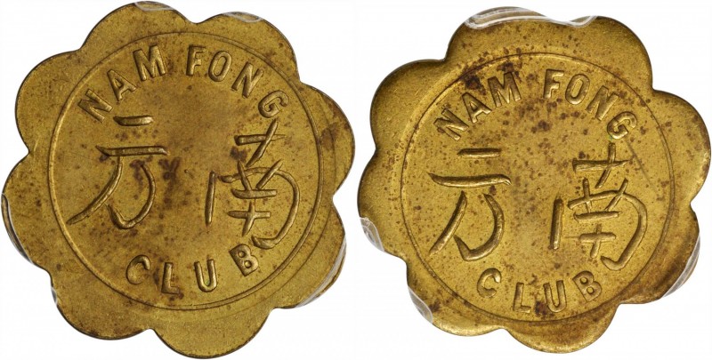 Copper/Bronze denominations

CHINA. Tientsin French Concession. "Nam Fong Club...