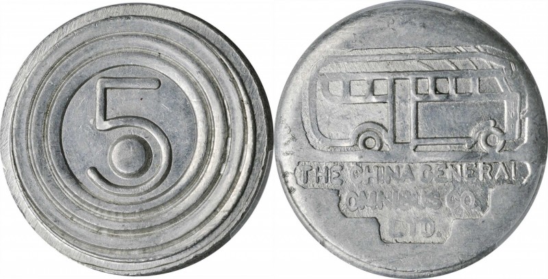 Chinese Medals

(t) CHINA. Shanghai. French Concession. 5 Cents Omnibus Token,...