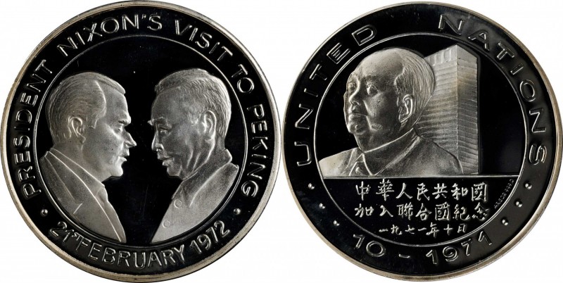 Chinese Medals

(t) CHINA. U.S. Presidential Visit/United Nations Silver Medal...