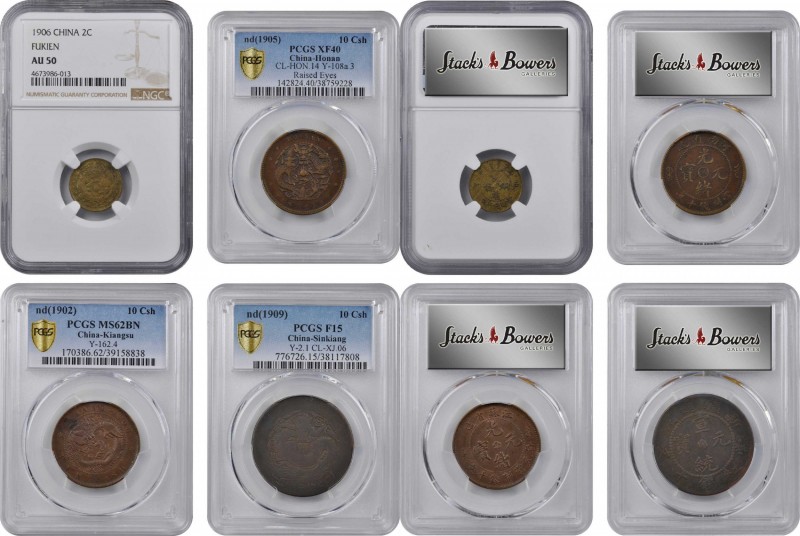 China Mixed Lots

CHINA. Quartet of Coppers (4 Pieces), 1902-6. All NGC or PCG...