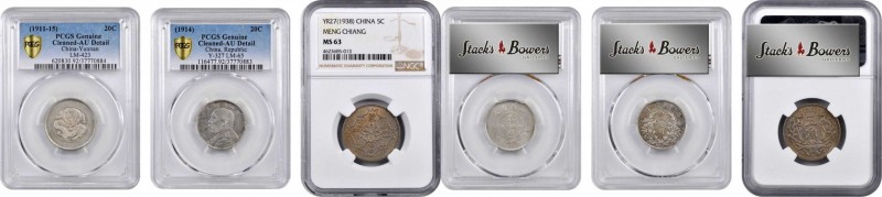 China Mixed Lots

(t) CHINA. Trio of Minors (3 Pieces), 1911-38. All NGC or PC...