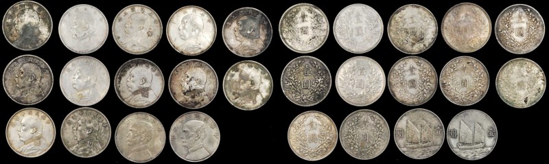 China Mixed Lots

(t) CHINA. Group of Dollars (14 Pieces), 1914-1934. Grade Ra...