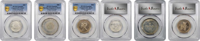 China Mixed Lots

(t) CHINA. Trio of Minors (3 Pieces), 1913-41. All PCGS Gold...