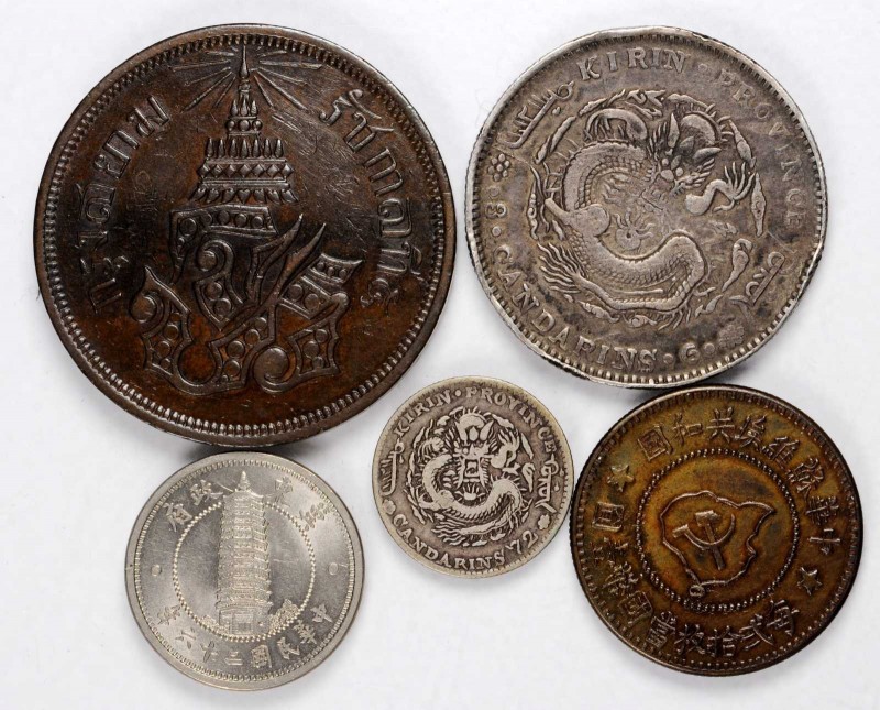 China Mixed Lots

CHINA. Quintet of Mixed Denominations (5 Pieces), 1876-1937....