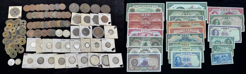 China Mixed Lots

(t) CHINA. Group of Mixed Coinage and Paper Money (95 Pieces...