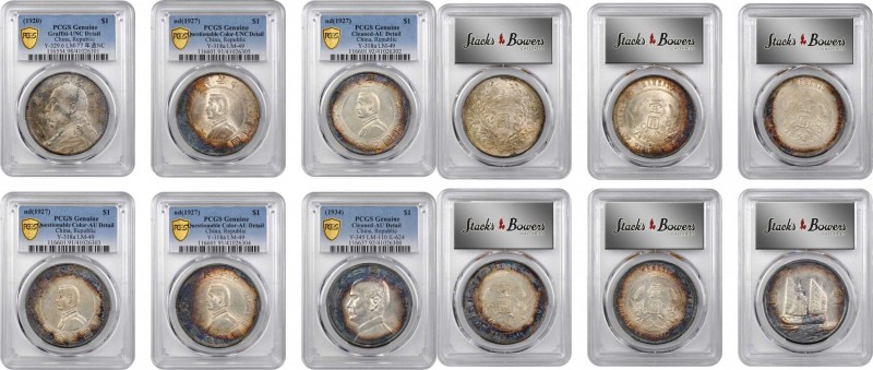 China Mixed Lots

(t) CHINA. Septet of Dollars (6 Pieces), 1920-34. All PCGS G...