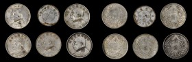 China Mixed Lots

(t) CHINA. Sextet of Silver Denominations (6 Pieces), 1920-32. Grade Range: VERY FINE to EXTREMELY FINE.

Five Yuan Shih-Kai Dol...