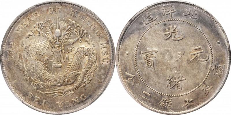 Chihli (Pei Yang)

(t) CHINA. Chihli (Pei Yang). 7 Mace 2 Candareens (Dollar),...