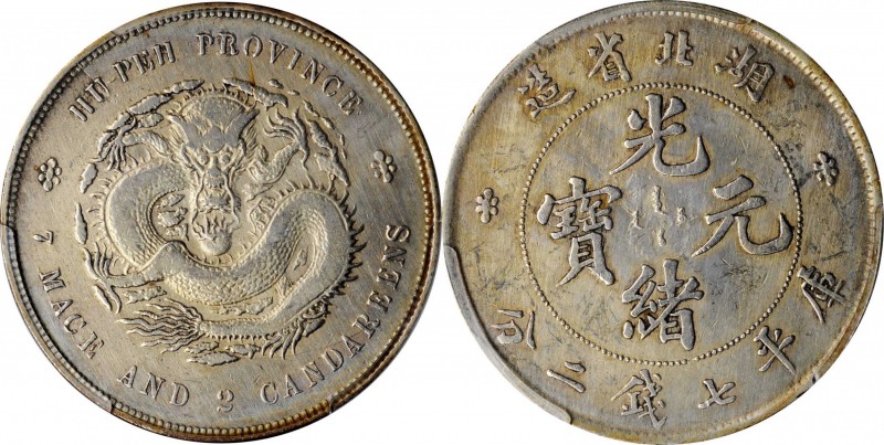 Hupeh

CHINA. Hupeh. 7 Mace 2 Candareens (Dollar), ND (1895-1907). PCGS Genuin...