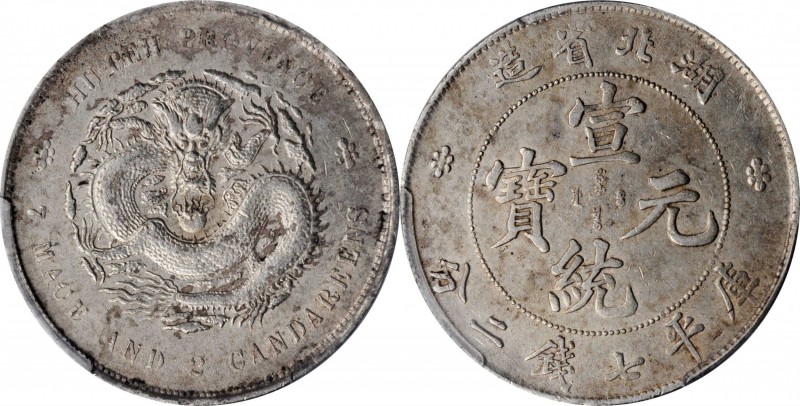 Hupeh

(t) CHINA. Hupeh. 7 Mace 2 Candareens (Dollar), ND (1909-11). PCGS Genu...