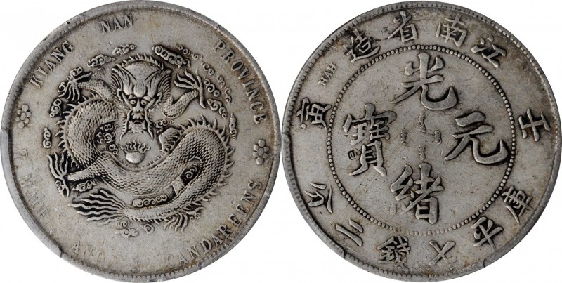 Kiangnan

(t) CHINA. Kiangnan. 7 Mace 2 Candareens (Dollar), CD (1902). PCGS G...