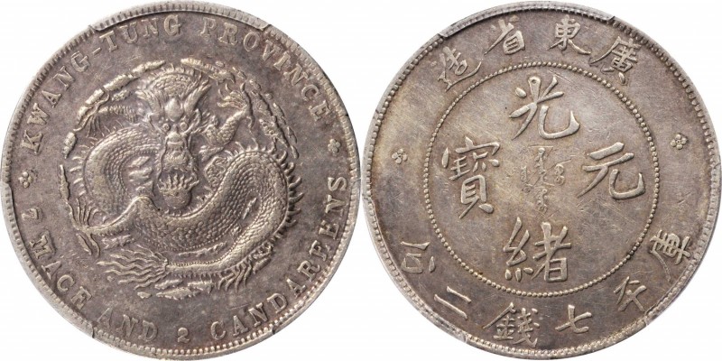 Kwangtung

(t) CHINA. Kwangtung. 7 Mace 2 Candareens (Dollar), ND (1890-1908)....