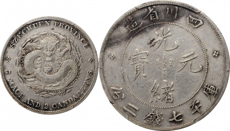 Szechuen

(t) CHINA. Szechuan. 7 Mace 2 Candareens (Dollar), ND (1901-08). PCG...