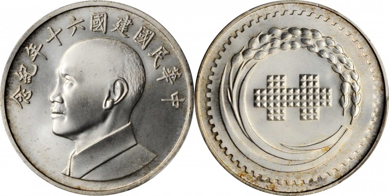 Taiwan

CHINA. Taiwan. Anniversary Silver Medal, Year 60 (1971). PCGS MS-66 Go...