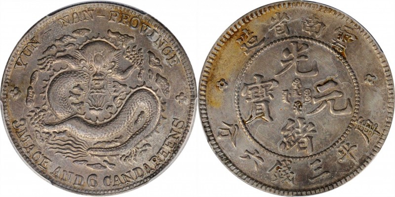 Yunnan

CHINA. Yunnan. 3 Mace 6 Candareens (50 Cents), ND (1908). PCGS Genuine...