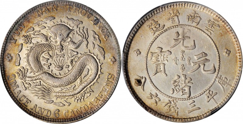 Yunnan

(t) CHINA. Yunnan. 3 Mace 6 Candareens (50 Cents), ND (1908). PCGS Gen...