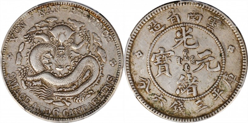 Yunnan

CHINA. Yunnan. 3 Mace 6 Candareens (50 Cents), ND (1908). PCGS EF-40 G...