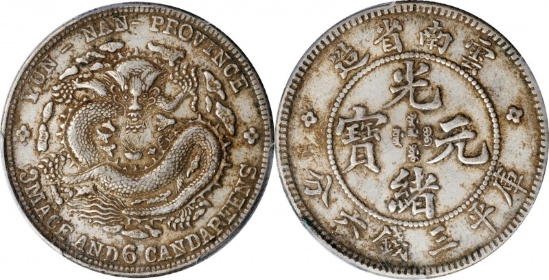 Yunnan

(t) CHINA. Yunnan. 3 Mace 6 Candareens (50 Cents), ND (1908). PCGS Gen...