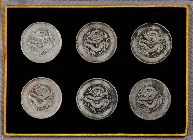 Yunnan

(t) CHINA. Yunnan. Sextet of 7 Mace 2 Candareens (Dollars) (6 Pieces),...