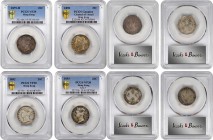 HONG KONG

(t) HONG KONG. Quartet of 20 Cents (4 Pieces), 1875-93. Victoria. All PCGS Gold Shield Certified.

All KM-7: 1) 1875-H. Heaton Mint. VF...