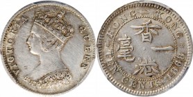 HONG KONG

HONG KONG. 10 Cents, 1868/8. Hong Kong Mint. Victoria. PCGS Genuine--Cleaned, AU Details Gold Shield.

KM-6.3; Mars-C18. A bold repunch...