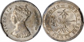 HONG KONG

(t) HONG KONG. 10 Cents, 1868. Hong Kong Mint. Victoria. PCGS MS-62 Gold Shield.

KM-6.3; Mars-C18; Prid-60. A lustrous and lightly ton...
