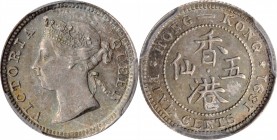 HONG KONG

HONG KONG. 5 Cents, 1891. London Mint. Victoria. PCGS MS-64 Gold Shield.

KM-5; Mars-C8. A sharply struck little coin on the cusp of Ge...