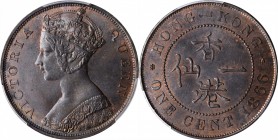 HONG KONG

HONG KONG. Cent, 1866. Victoria. PCGS MS-63 Brown Gold Shield.

KM-4.1; Mars-C3. A boldly struck Cent with glossy surfaces and some min...