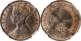 HONG KONG

HONG KONG. Cent, 1876. Victoria. NGC MS-63 Brown.

KM-4.1; Mars-C3. A well struck Cent with satiny surfaces and mint red clinging to th...