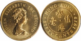 HONG KONG

HONG KONG. 50 Cents, 1979. Kings Norton Mint. PCGS SPECIMEN-64 Gold Shield.

KM-41. A flashy, bright coin with prooflike surfaces and m...