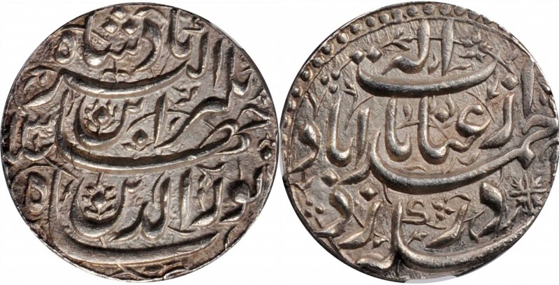 Mughal Empire

INDIA. Mughal Empire. Rupee, AH 1027 Year 13 (1617). Ahmadabad ...