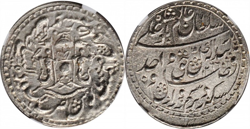 Independent Kingdoms & Princely States

INDIA. Awadh. Rupee, AH 1266 Year 3 (1...