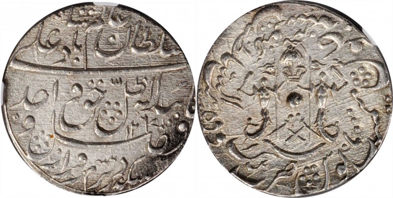 Independent Kingdoms & Princely States

INDIA. Awadh. Rupee, AH 1267 Year 4 (1...