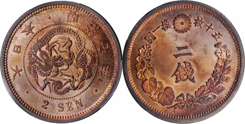 JAPAN

JAPAN. 2 Sen, Year 7 (1874). Osaka Mint. Mutsuhito (Meiji). PCGS MS-64 ...