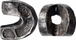 THAILAND

THAILAND. Chiang Saen. 28 Ngoen Ring Money, ND (15th to 16th Century). VERY FINE.

Weight: 61.23 gms. A grey toned and boldly stamped pi...