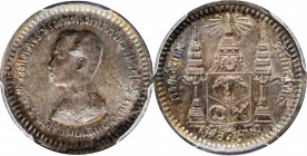 THAILAND

THAILAND. Fuang (1/8 Baht), ND (1876-1900). Rama V. PCGS MS-64 Gold Shield.

KM-Y-32. A decently struck coin with full glossy luster and...