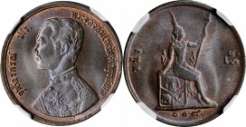 THAILAND

THAILAND. Att, RS 118 (1899). Rama V. NGC MS-66 Brown.

KM-Y-22. Finest graded by NGC in Brown, none at this state of preservation in Re...