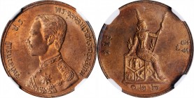 THAILAND

THAILAND. Att, RS 122 (1903). Rama V. NGC MS-64 Red Brown.

KM-Y-22. A boldly struck, lustrous, and richly toned Att.

Estimate: $ 300...