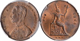 THAILAND

THAILAND. 1/2 Att, RS 118 (1899). Rama V. PCGS MS-64 Red Brown Gold Shield.

KM-Y-21. A well struck and lustrous coin with abundant mint...