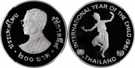 THAILAND

THAILAND. 200 Baht, BE 2524 (1981). NGC PROOF-69 Ultra Cameo.

KM-Y-152. Mintage: 9,525. Issued for the International Year of the Child....