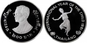 THAILAND

THAILAND. 200 Baht, BE 2524 (1981). NGC PROOF-68 Ultra Cameo.

KM-Y-152. Mintage: 9,525. Issued for the International Year of the Child....