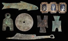MIXED LOTS

MIXED LOTS. Septet of Assorted Monetary and Jewelry Items (7 Pieces). Grade Range: FINE to VERY FINE.

This eclectic group of items in...