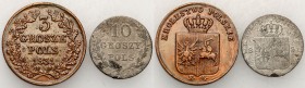 The November Uprising 
POLSKA / POLAND / POLEN / RUSSIA / RUSSLAND / РОССИЯ

Powstanie Listopadowe. 10 groszy + trojak (3 grosze - Groschen) 1831 K...