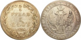 Poland XIX century / Russia 
POLSKA / POLAND / POLEN / RUSSIA / RUSSLAND / РОССИЯ

Polska XIX w./Rosja. Nicholas I. 3/4 Rubel (Rouble) = 5 zlotych ...